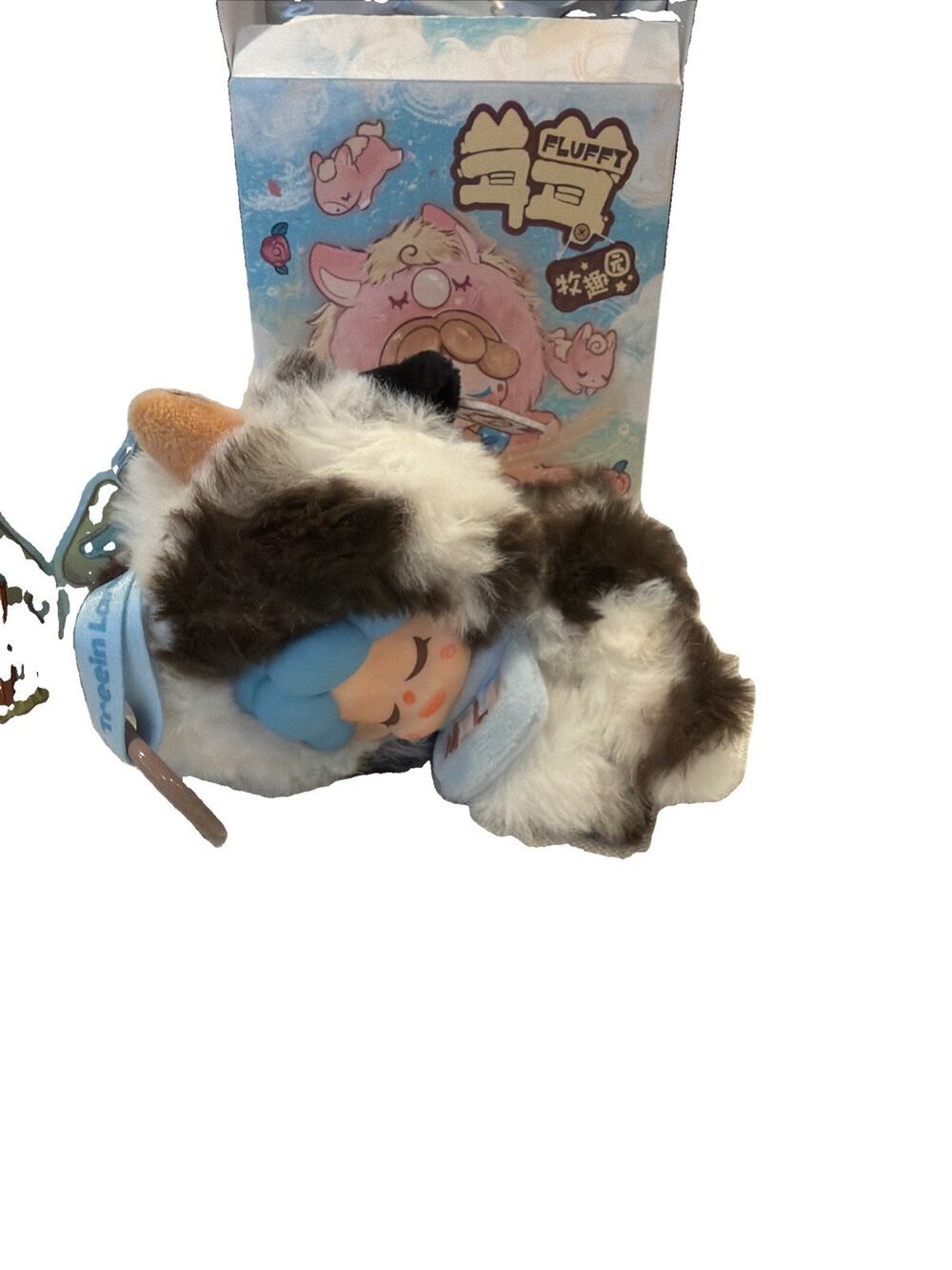 Dodo Sugar Wendy Fluffy Ranch Plush Series , Opened Confirmed Cow